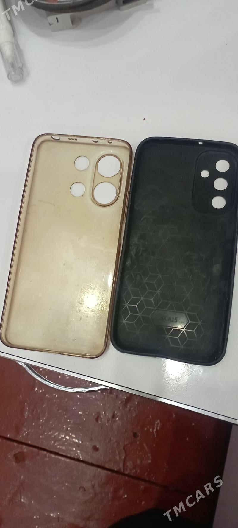 çehol - Сакарчага - img 1