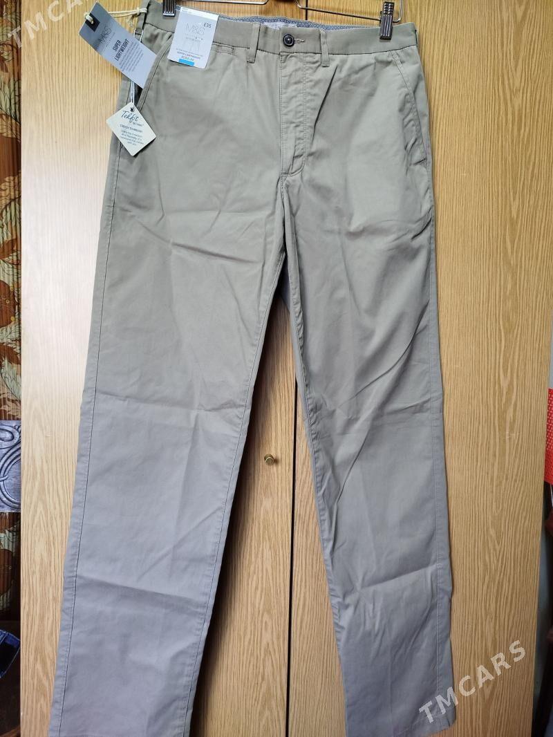 брюки - Mary - img 1