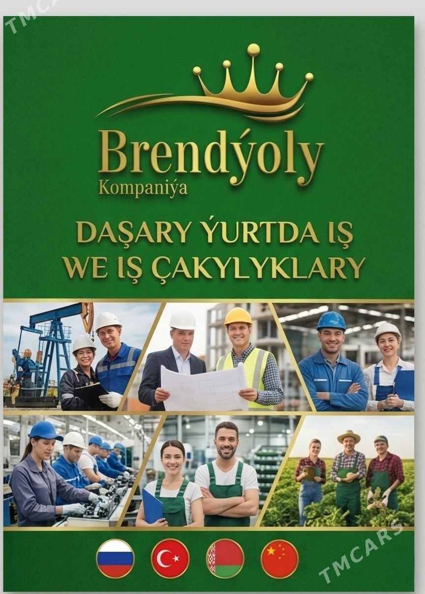 Syyahatcylyk - Ашхабад - img 1