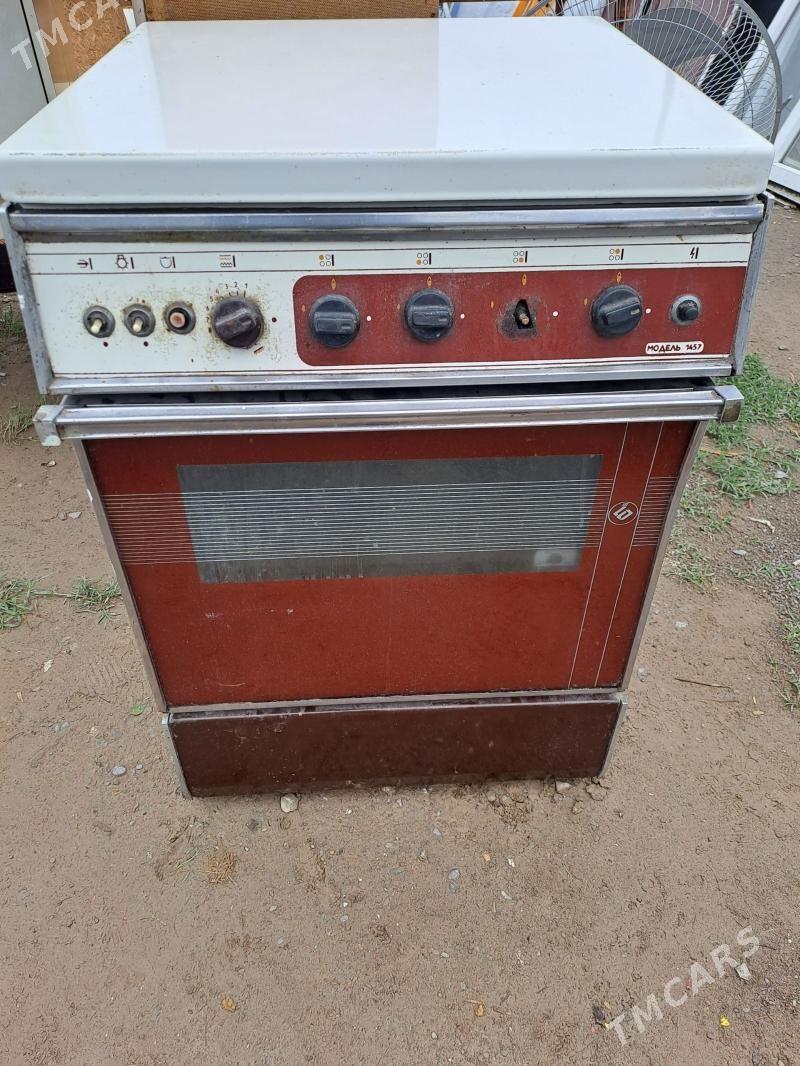 Brest gaz plite - Гуртли - img 1