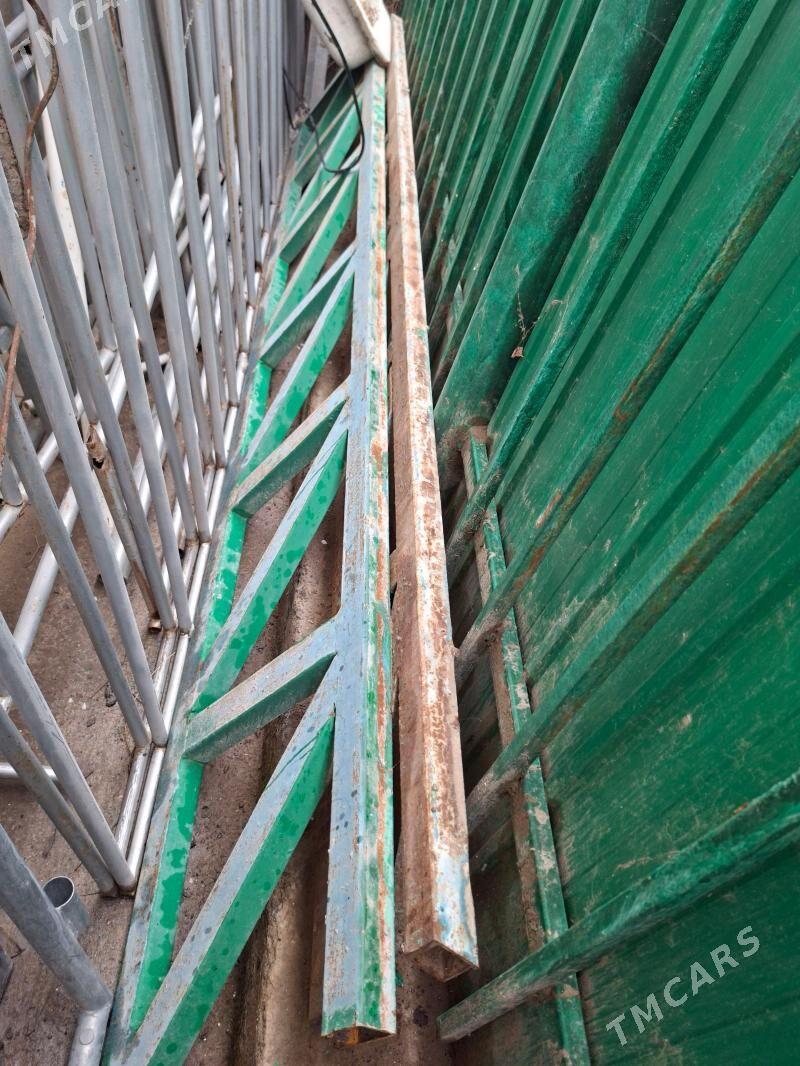 ferma - Анев - img 1