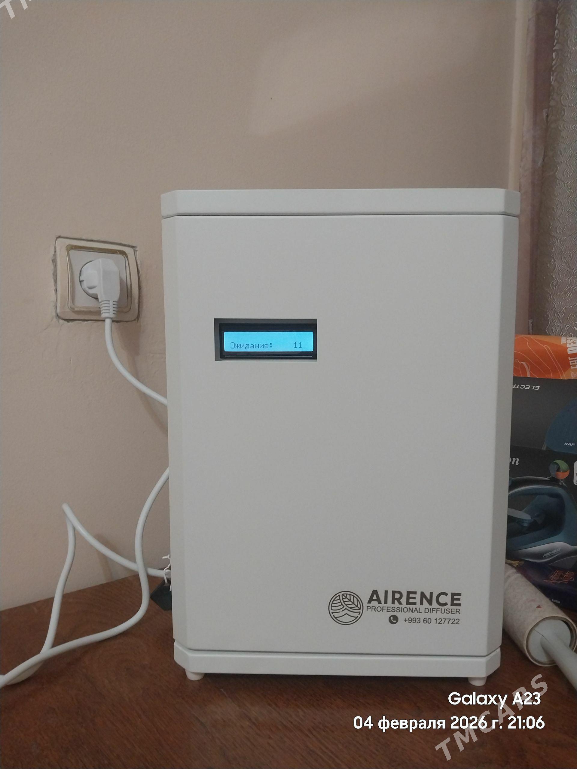 ys beriji - Aşgabat - img 1