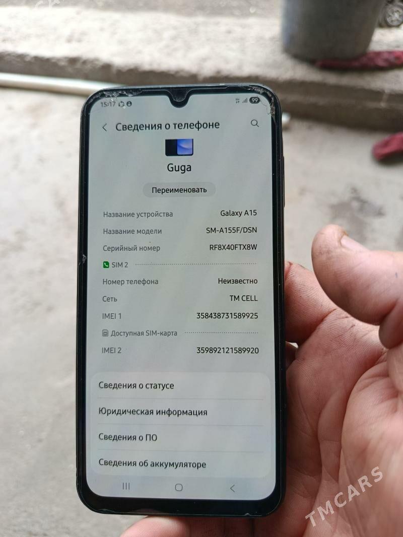 A.15 - Гёкдже - img 1