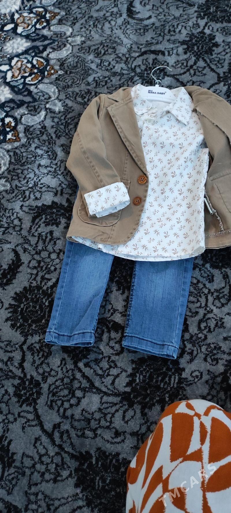 çağa oğlan esik - Änew - img 1