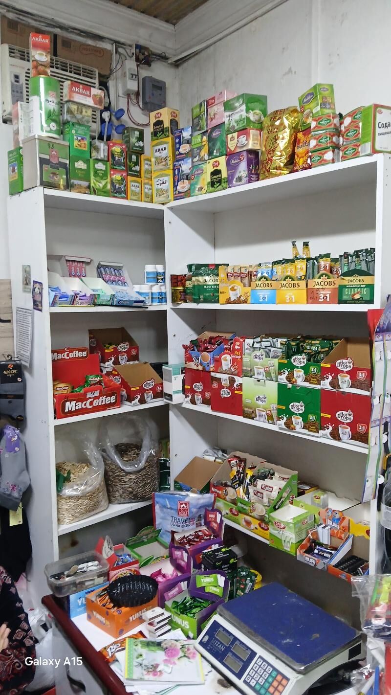 satlyk magazin - Хитровка - img 1