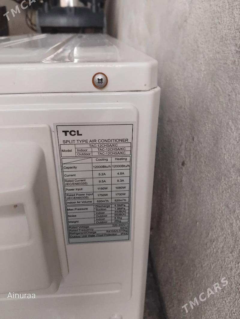 TCL splint - Байрамали - img 1