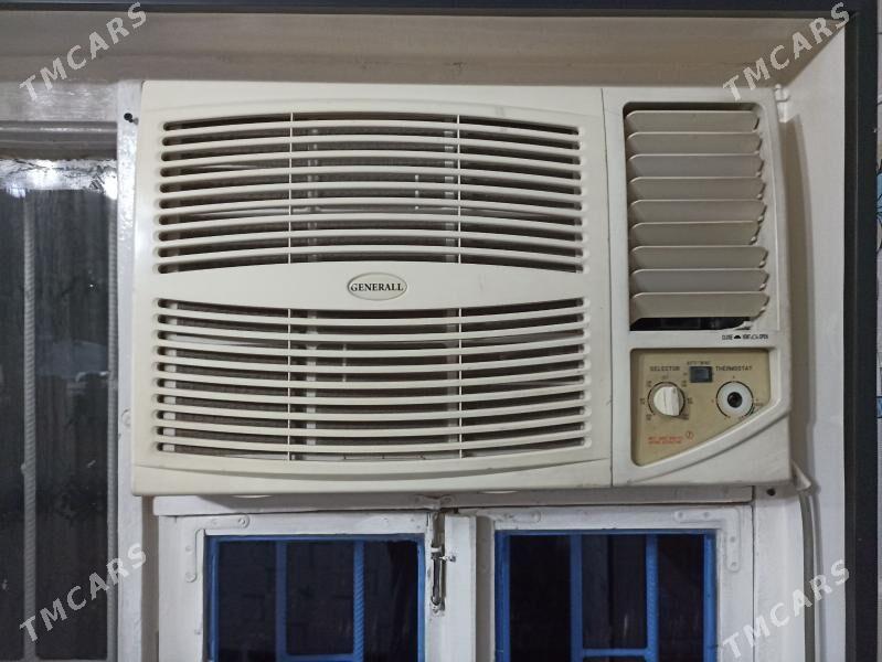 Kondsioner - Mary - img 1