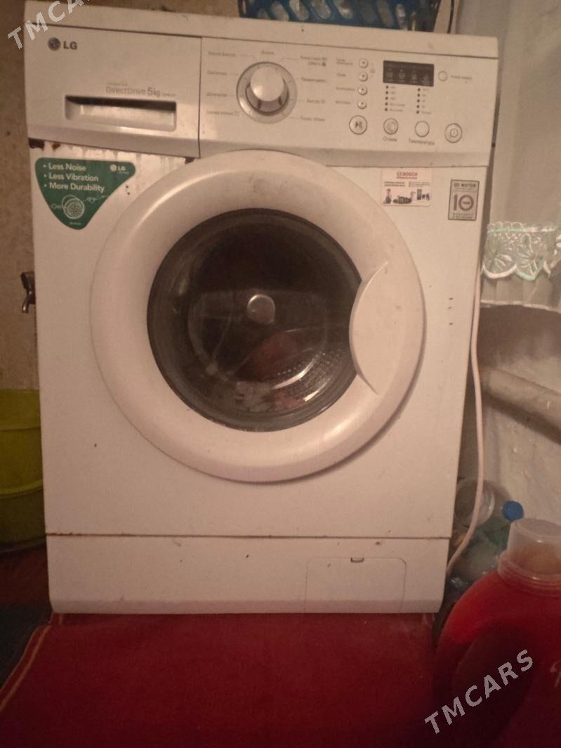 lg 5kg - 5 мкр - img 1