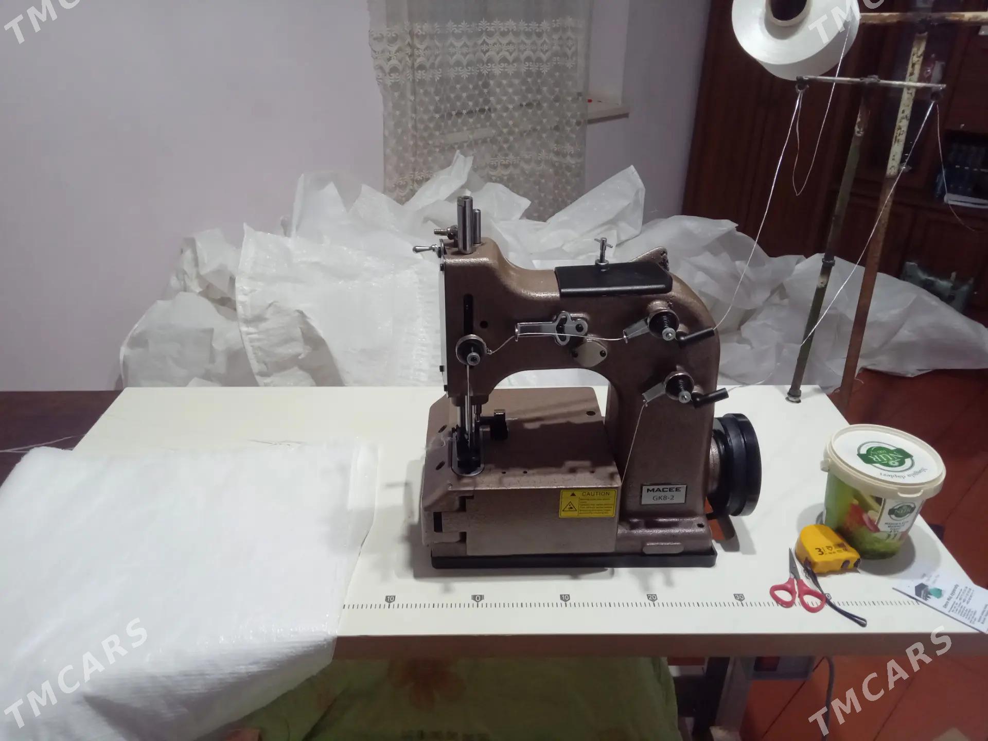 halta tikyan - Мары - img 1