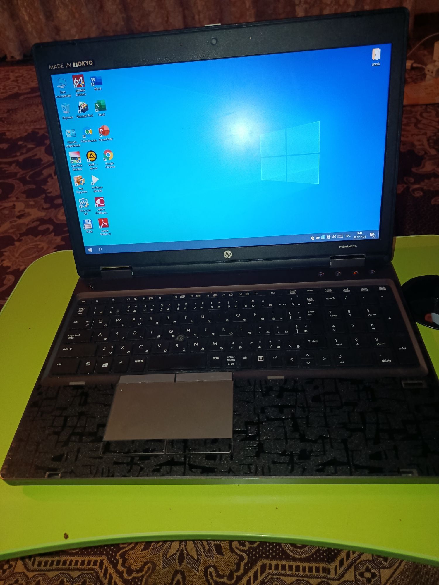 noutbuk hp i-5 - Türkmenabat - img 1