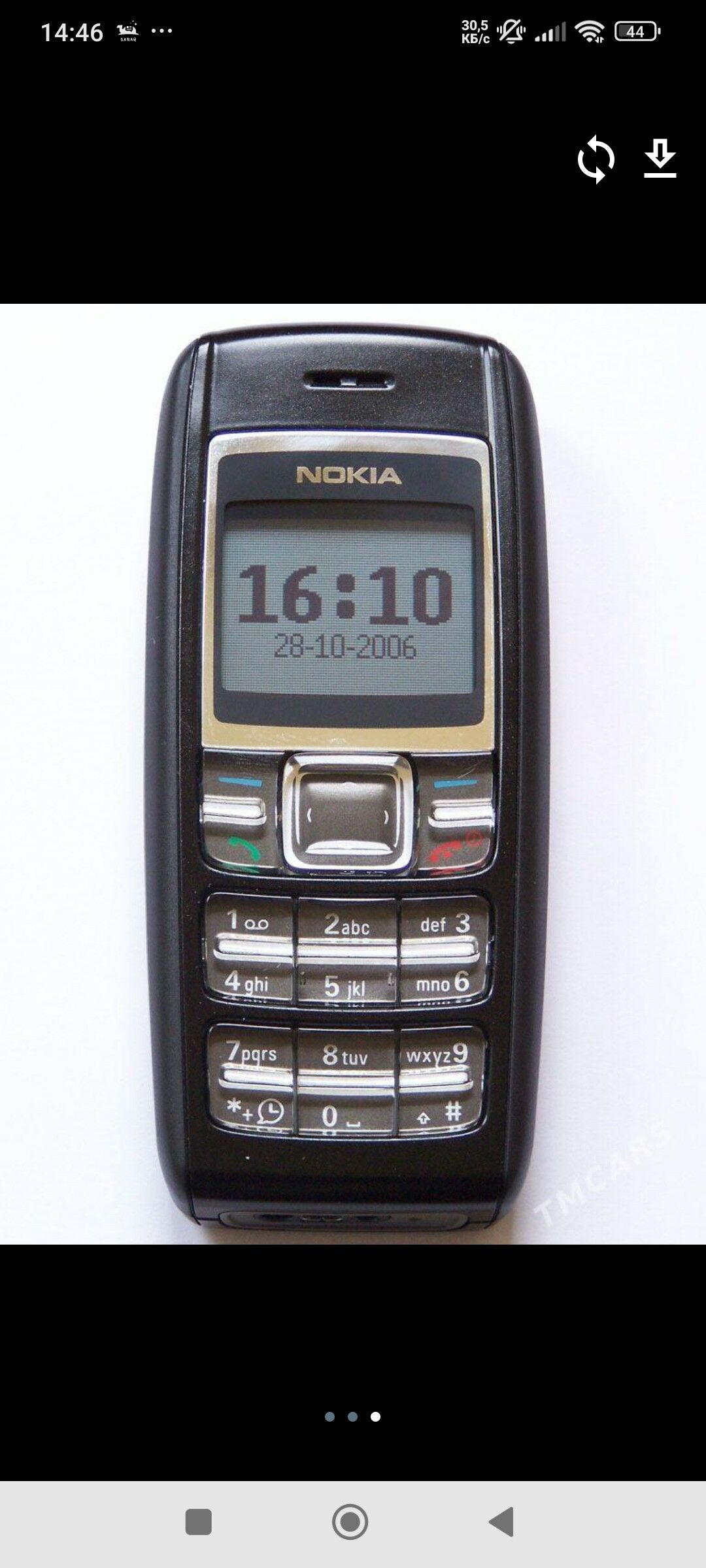 nokia - Türkmenabat - img 1