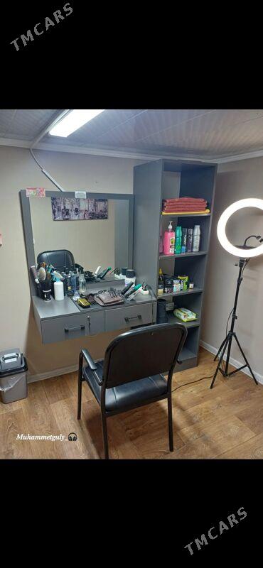 Айна ayna - Mary - img 1