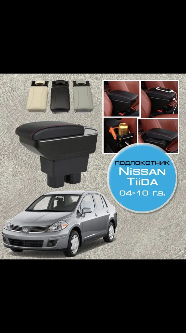 Versa bar podlokotnik 220 TMT - Çoganly - img 1