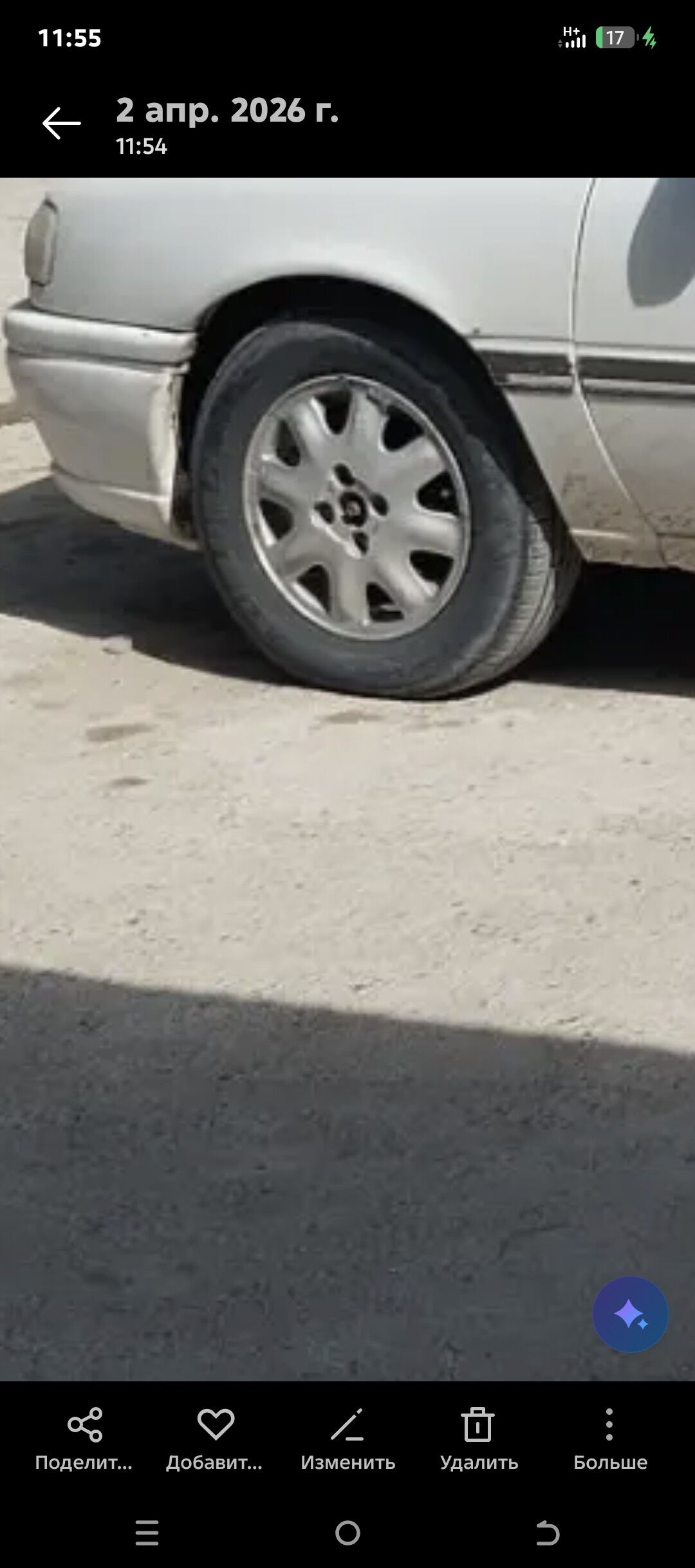 diska 1 800 TMT - Гёкдепе - img 1