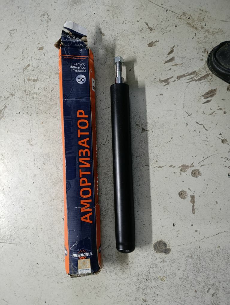 amatizator 150 TMT - Türkmenbaşy şaýoly - img 1