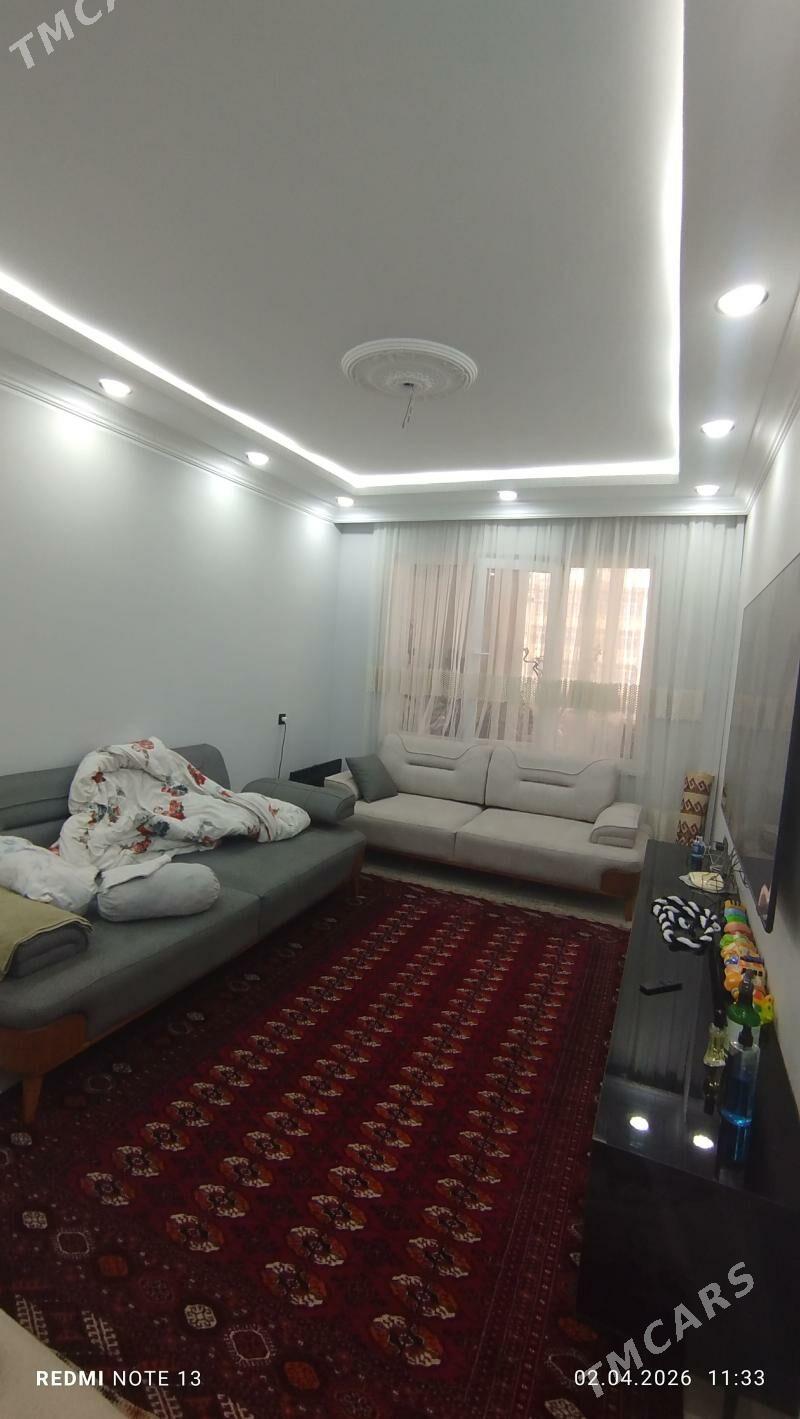 Безмеин Грэс Gress Satlyk 3kom - Büzmeýin GRES - img 1