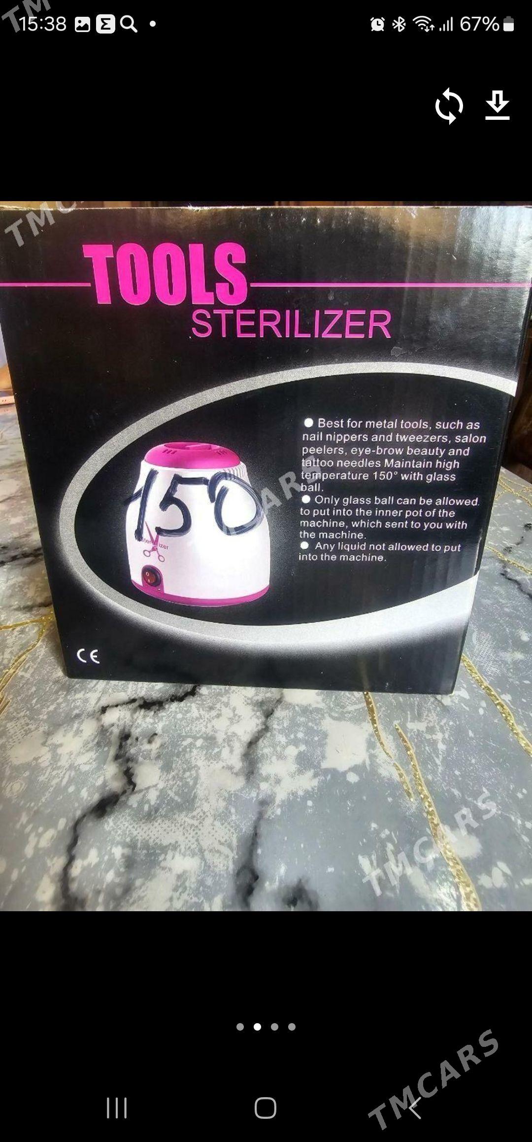 аппарат стерилизатор - Дашогуз - img 1