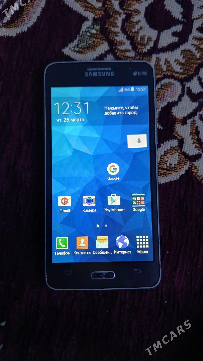 grand prime - 10 мкр - img 1