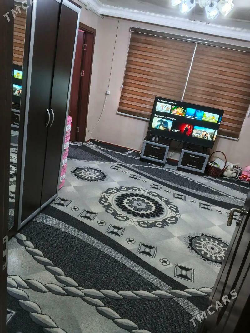 Buzmeyin 2kom - Бузмеин - img 1