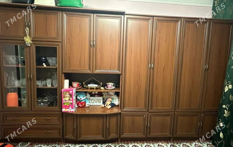 СТЕНКА - Mary - img 1