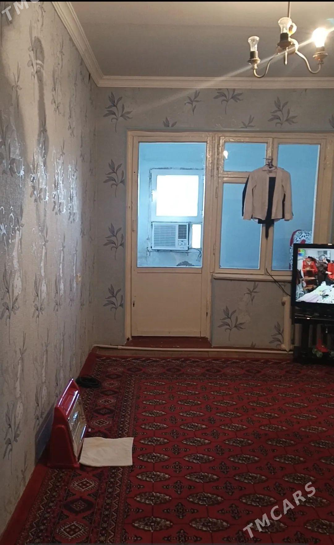 Satlyk Jay. - Байрамали - img 1