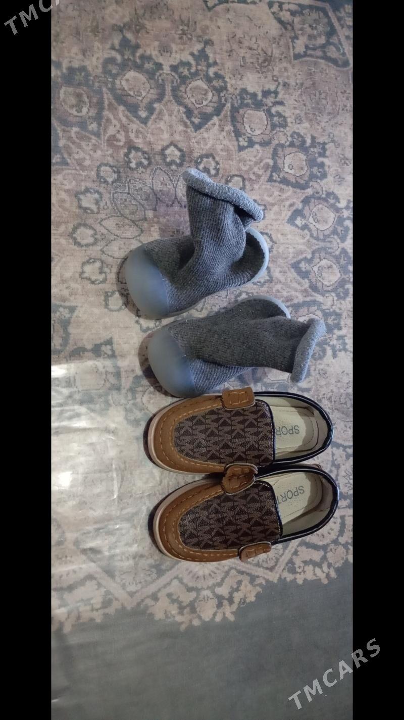 tapicka - Mary - img 1