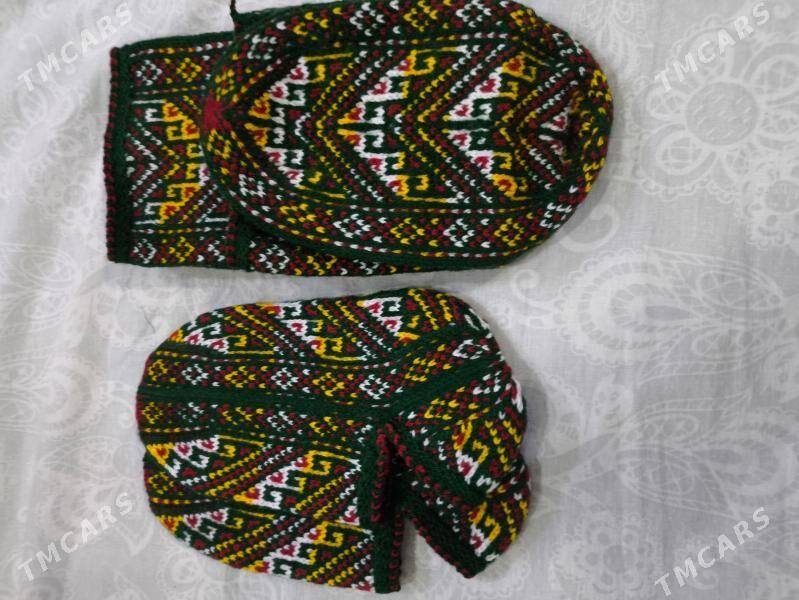 Ÿun jorap çeşka - Мир 4 - img 1