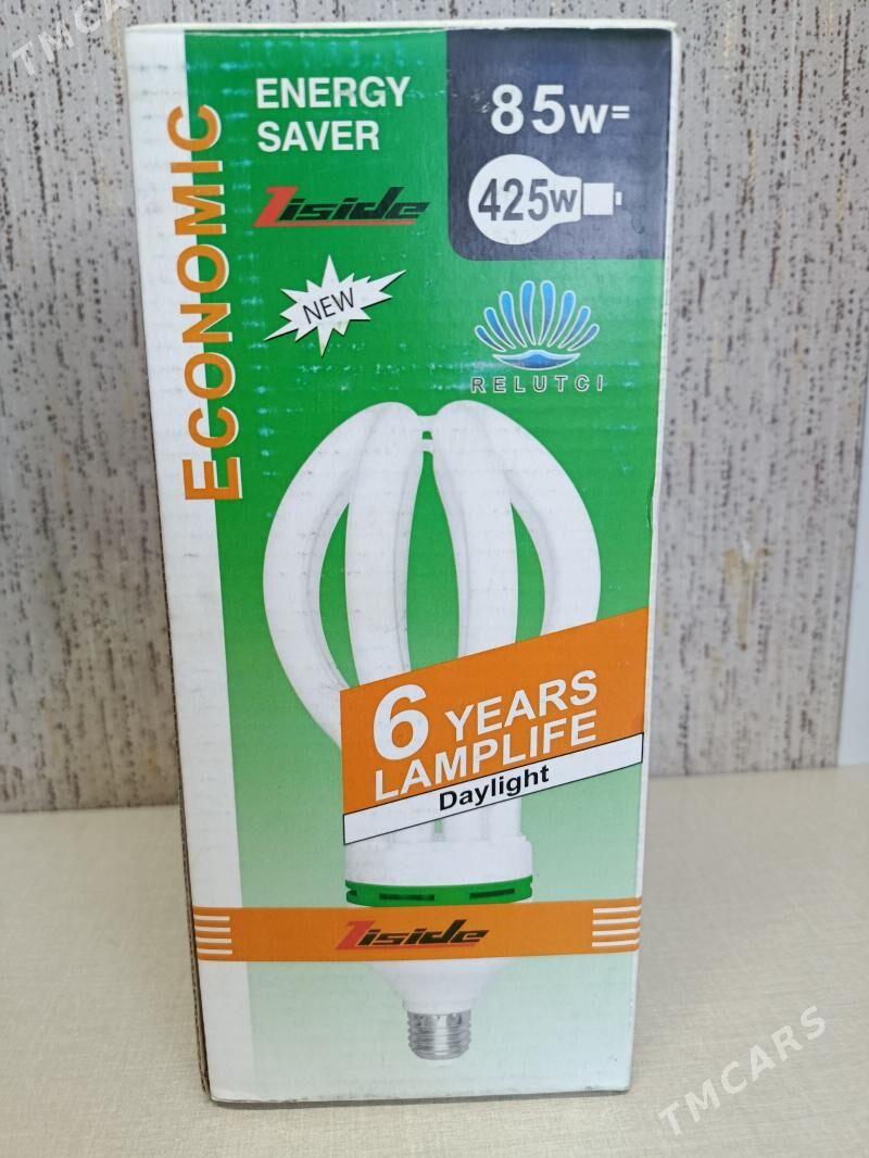 Лампы и дроссель - Туркменабат - img 1