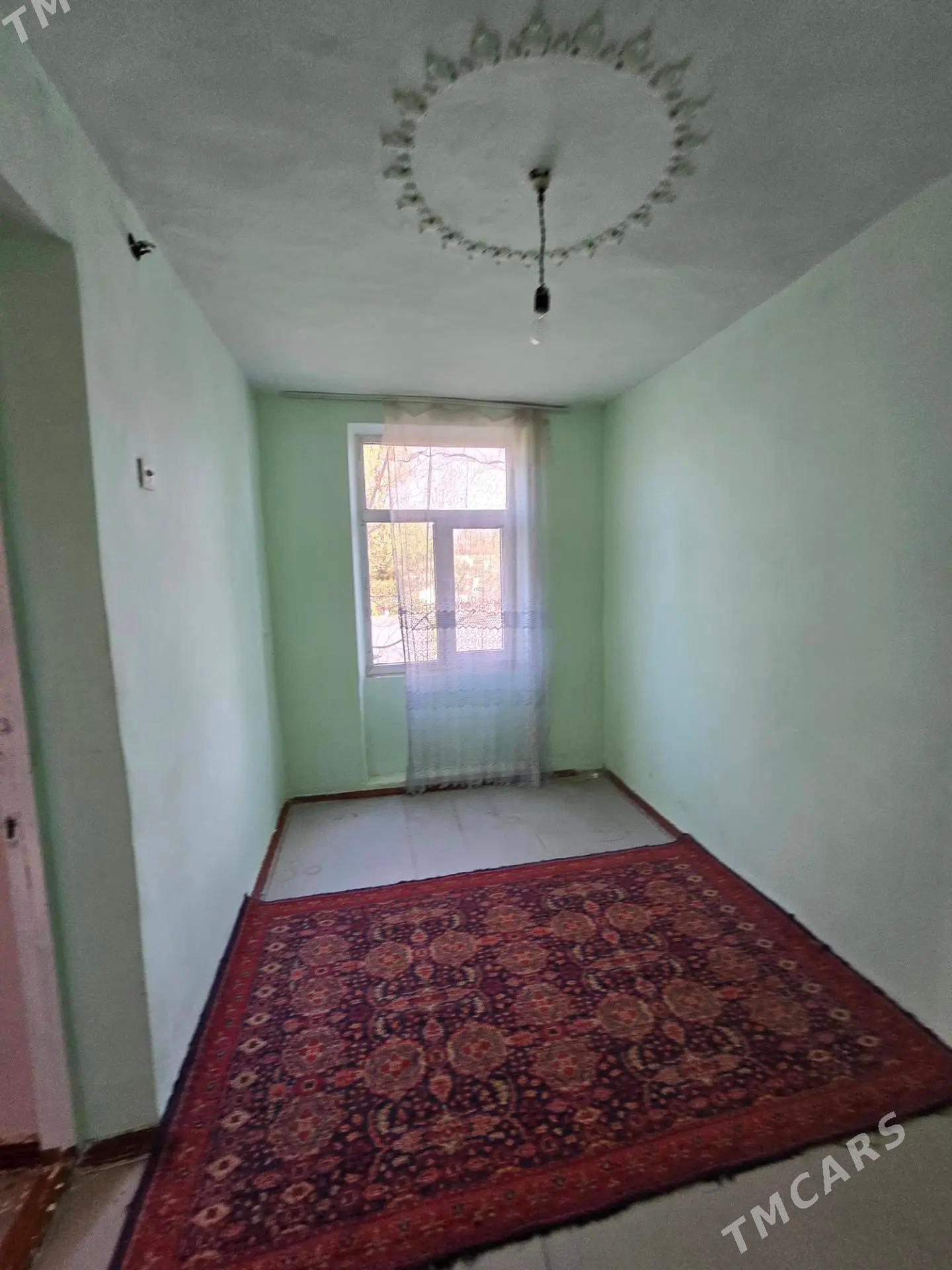 satlyk jay - Мары - img 1