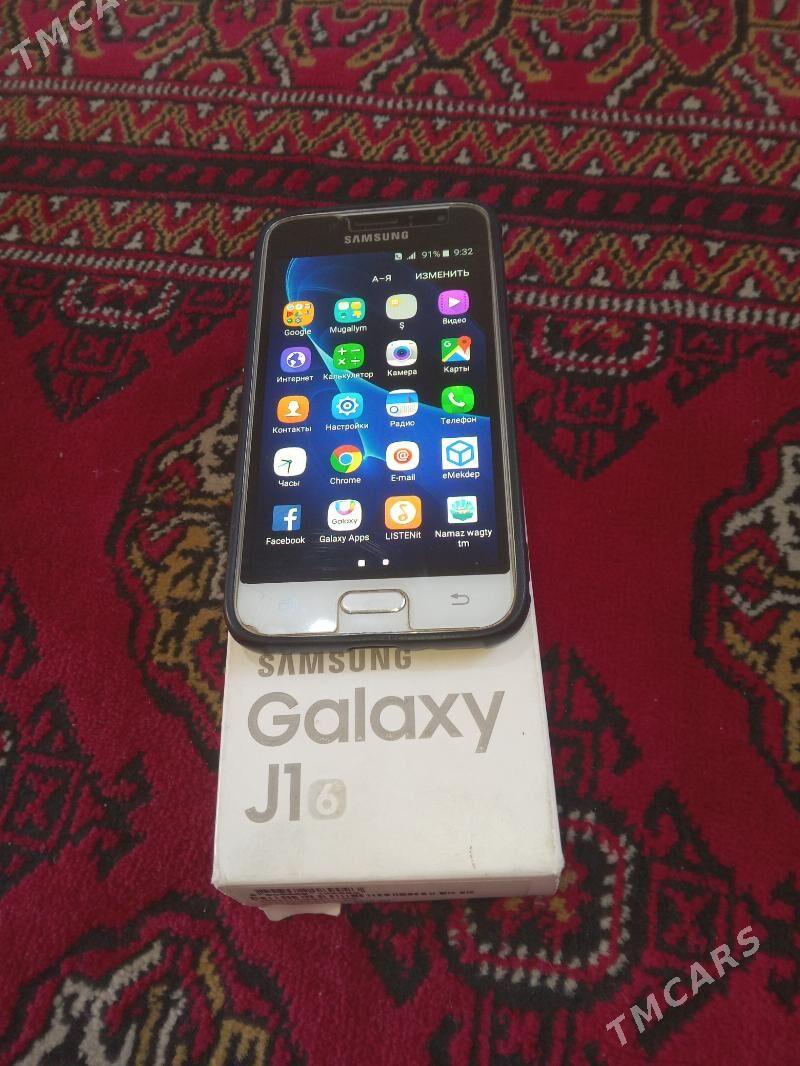 telefon - Babadaýhan - img 1