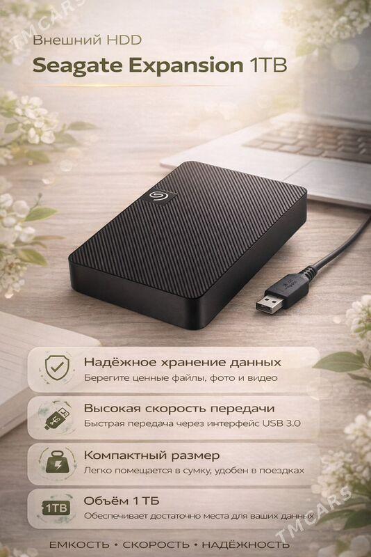 Внешние HDD 1/2/4TB - Ашхабад - img 1