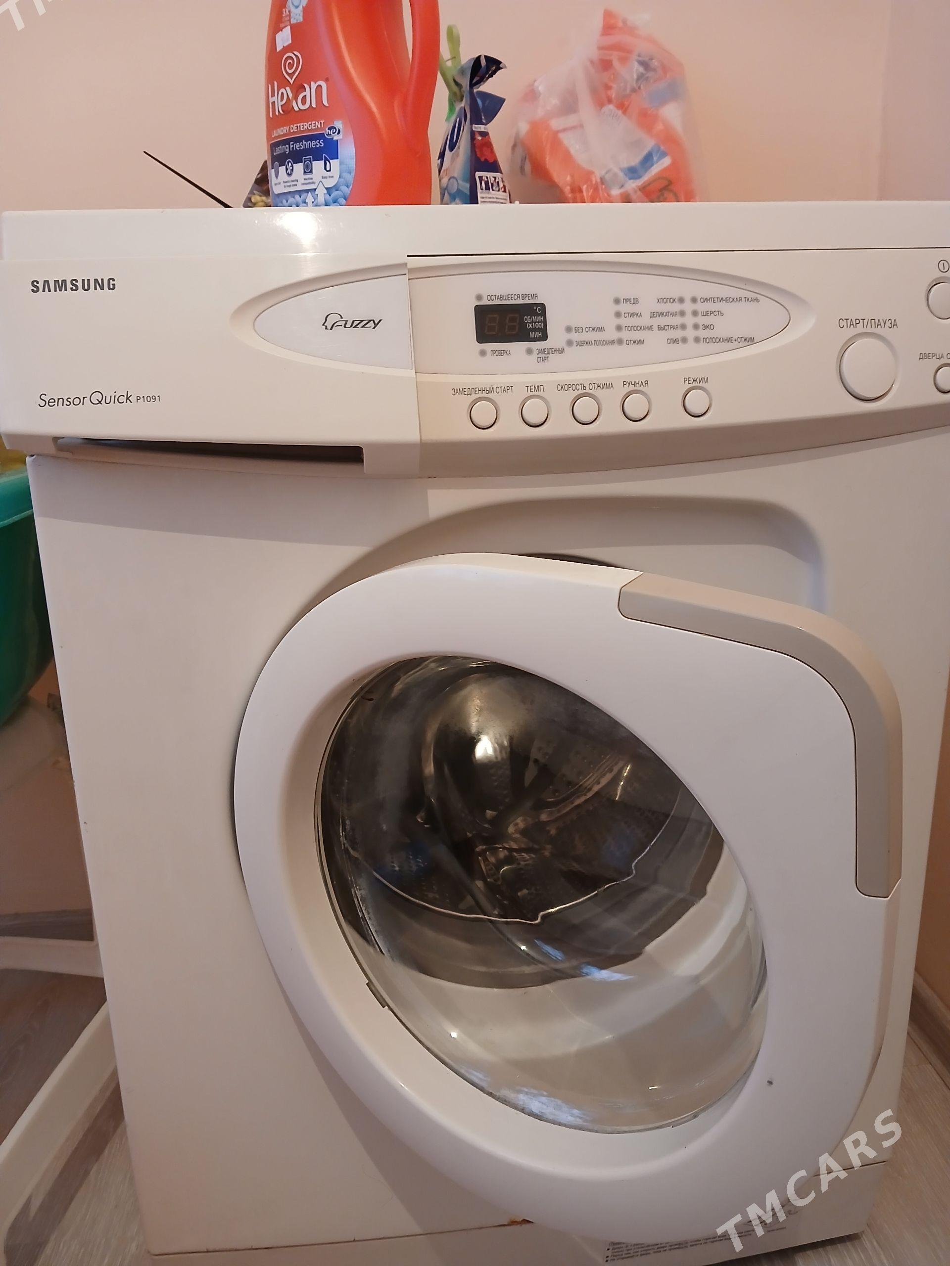 Samsung Kirmasyn - Büzmeýin GRES - img 1