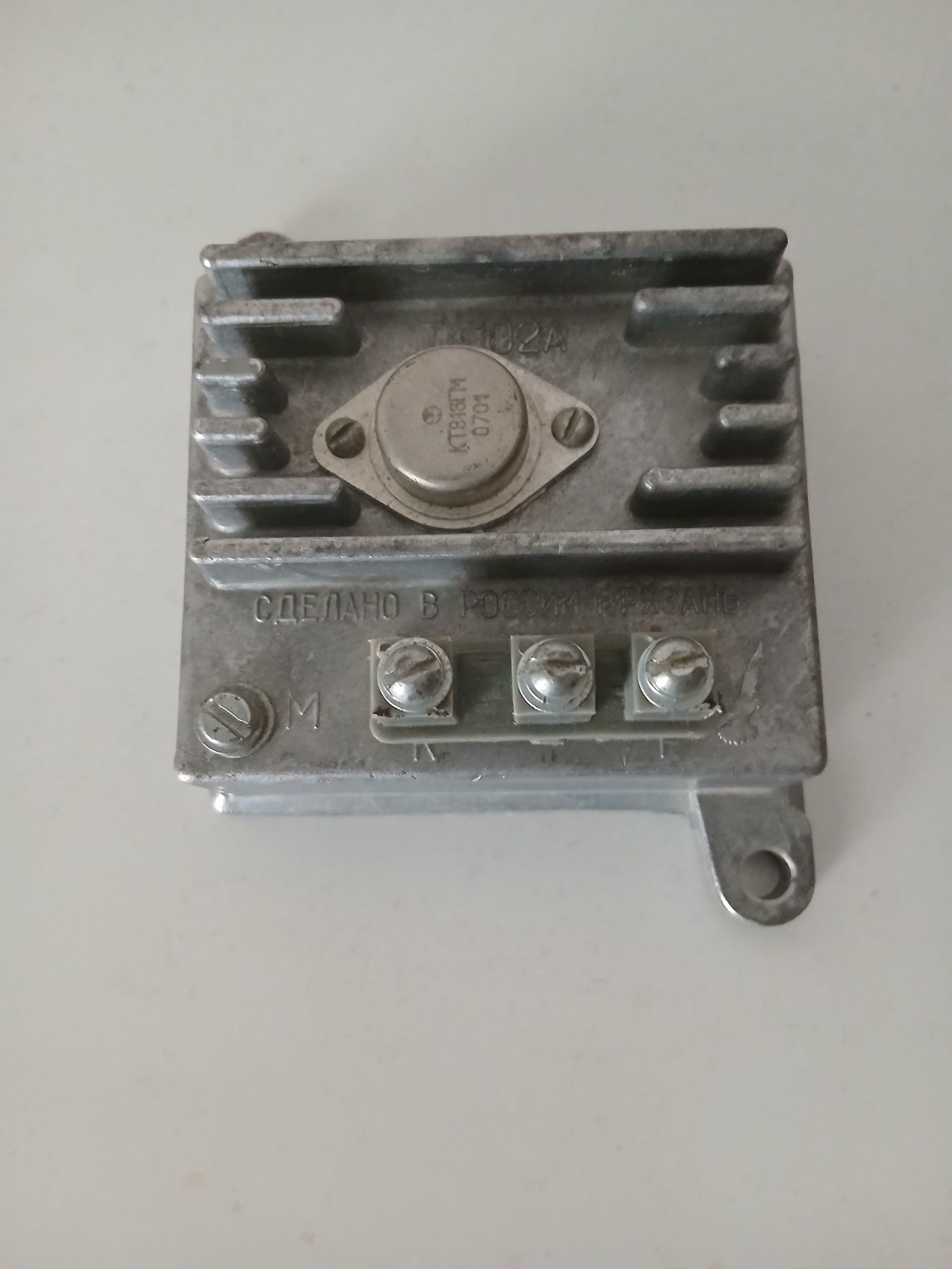 tranzistr 200 TMT - Ашхабад - img 1