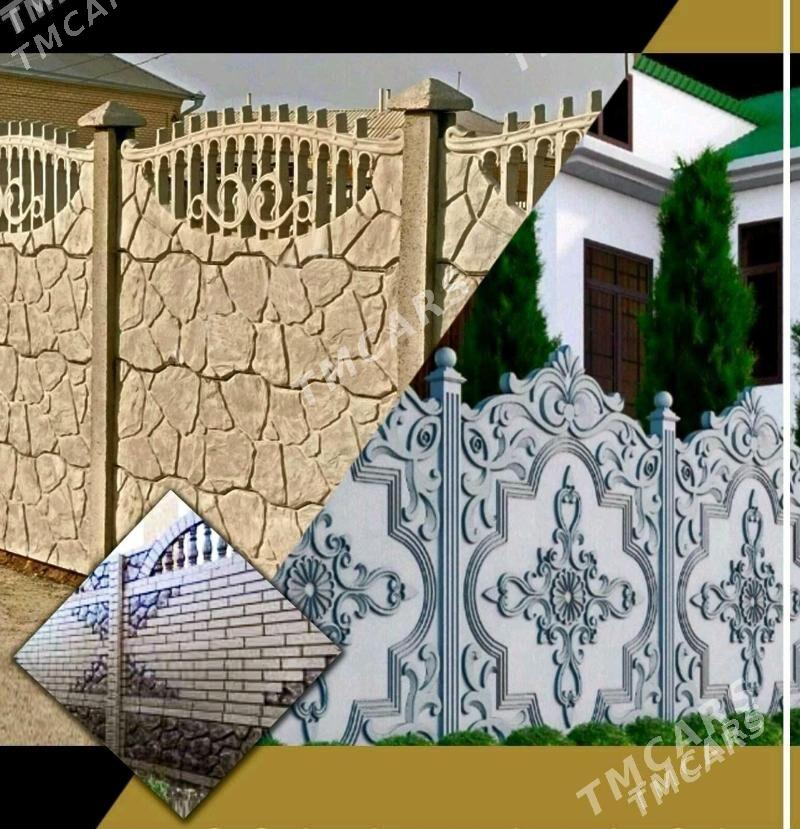 🧱 BETON ZABOR 🧱 - Esenguly - img 1