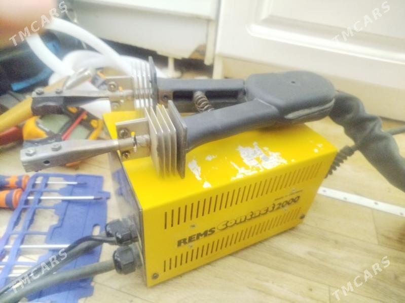 RemsContakt2000 - Балканабат - img 1