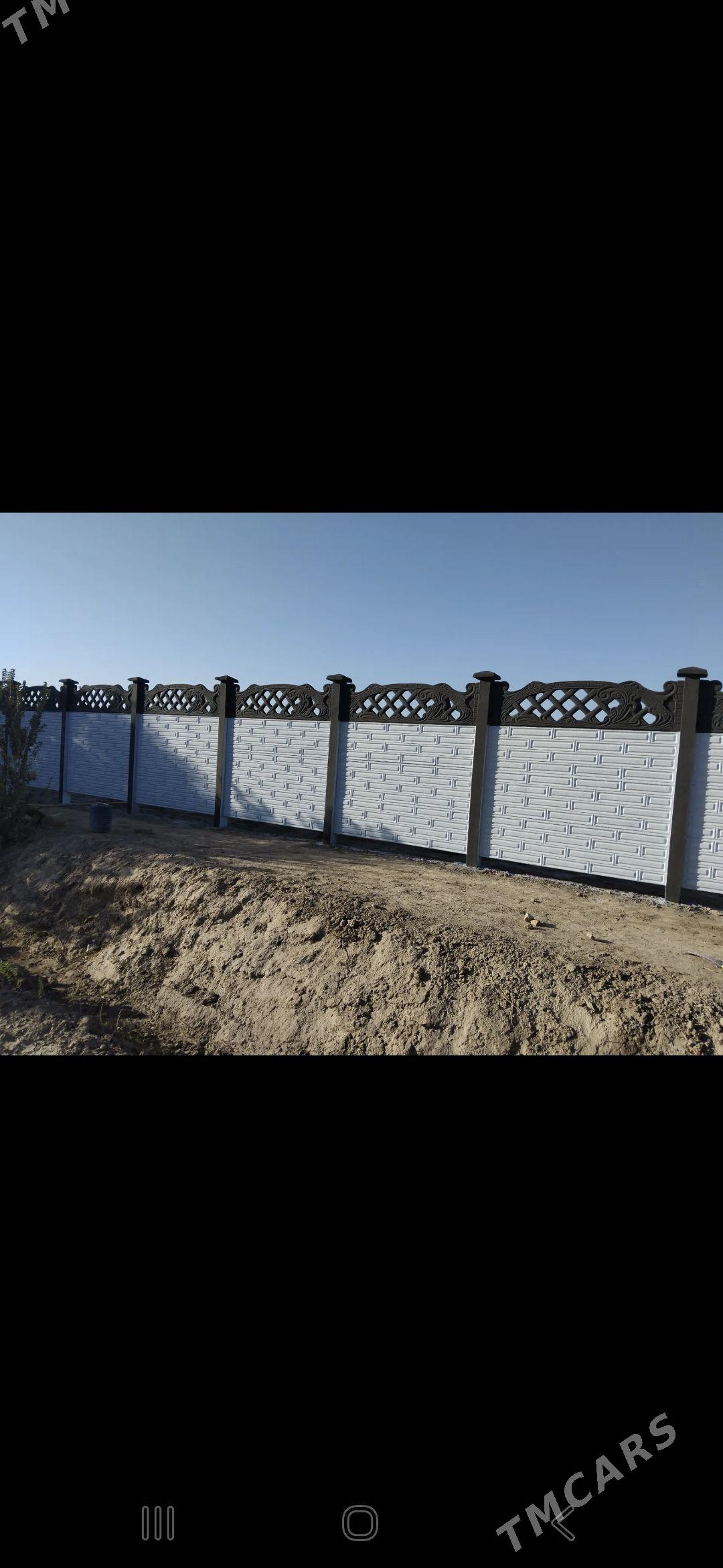 🧱 BETON ZABOR 🧱 - Балканабат - img 1