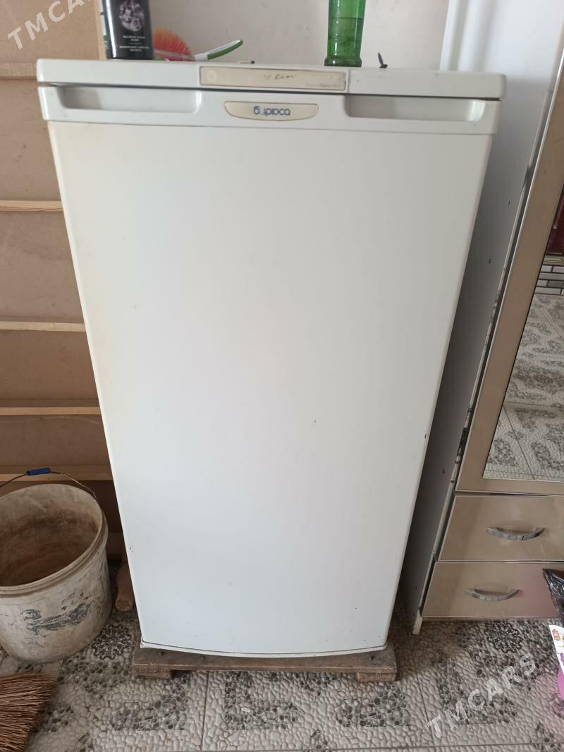 haladilnik - Дашогуз - img 1