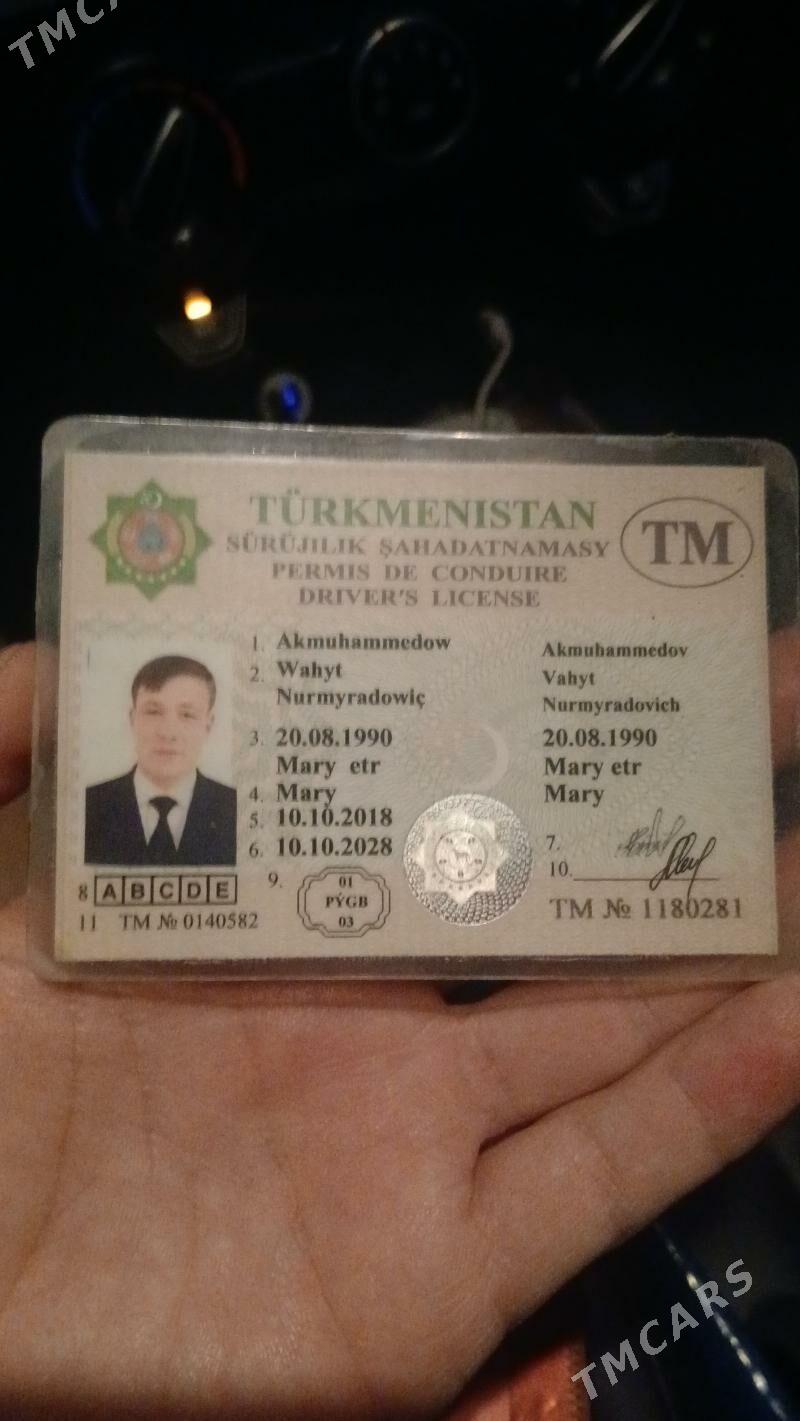 gapjyk - Мары - img 1