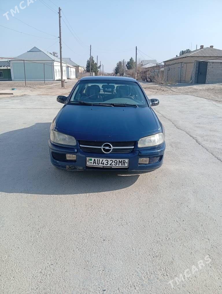Opel Omega 1995 - 50 000 TMT - Мургап - img 1
