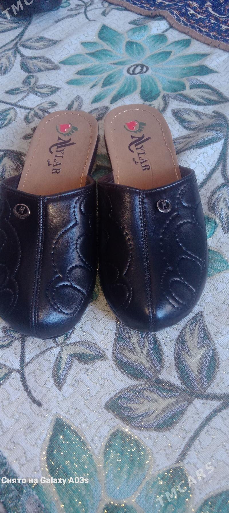 kowus - Hitrowka - img 1