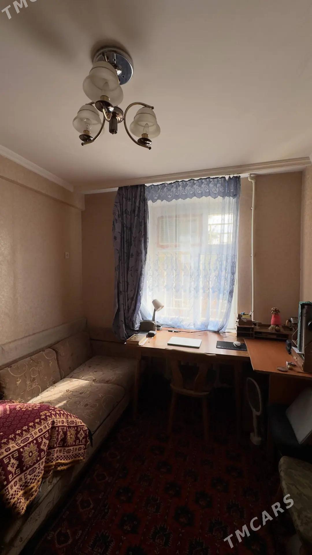 4 мкр Дуплекс - 4 mkr - img 1