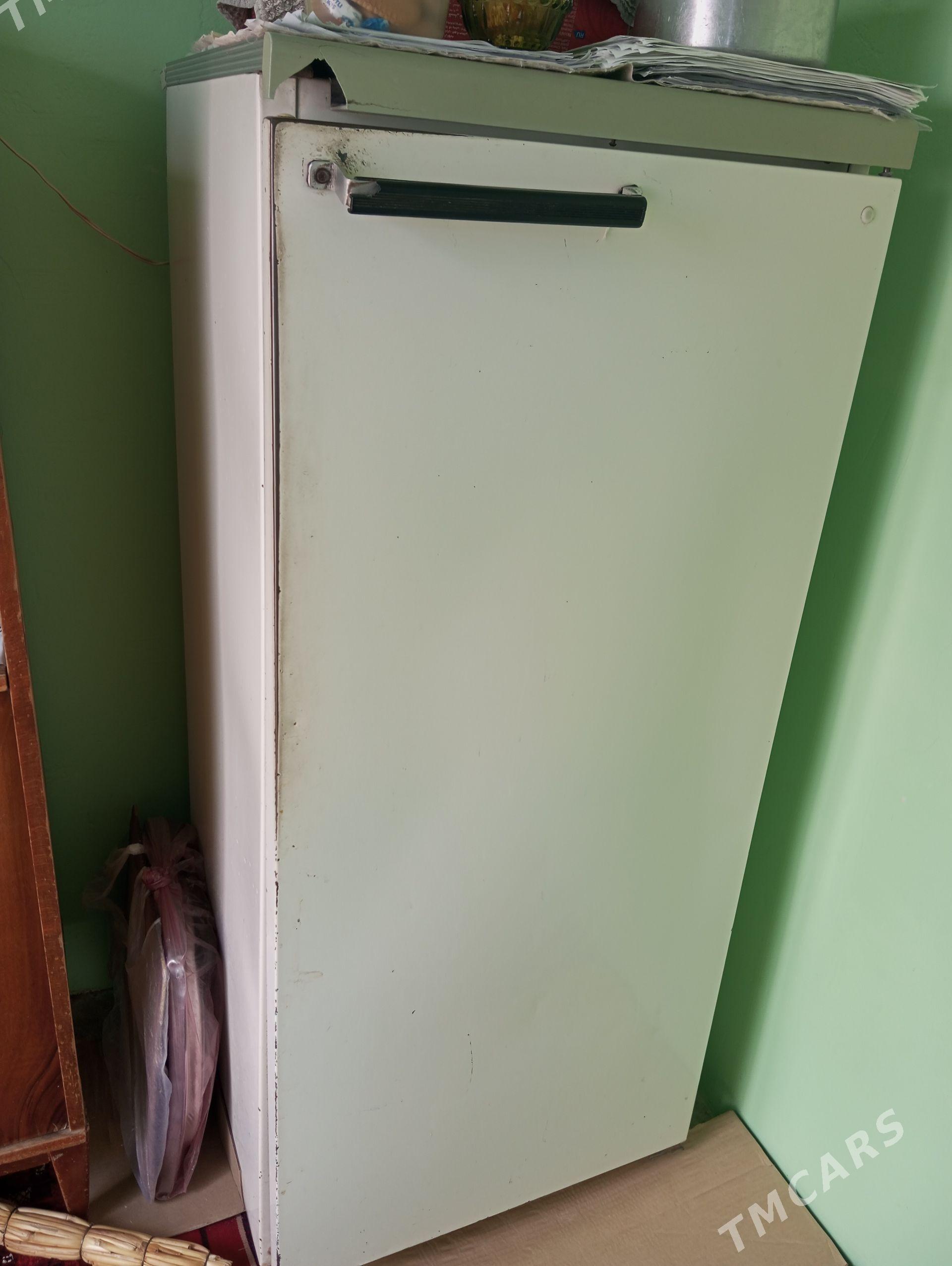 Halodilnik - Балканабат - img 1