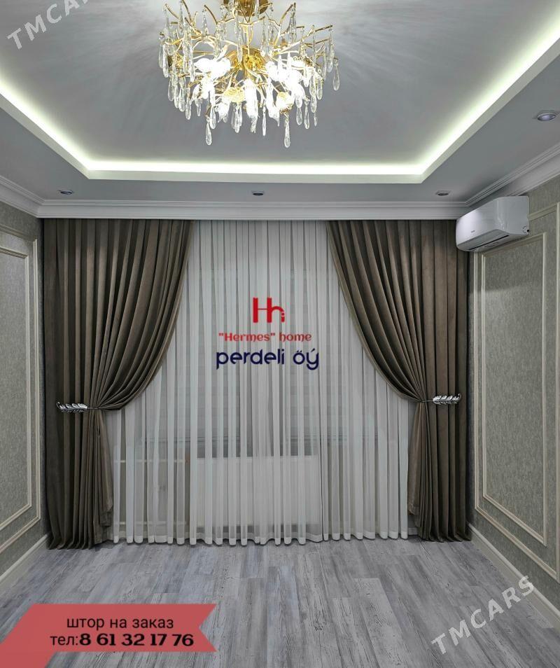 Tutylar Perdeler Zalyuz штор - Ашхабад - img 1