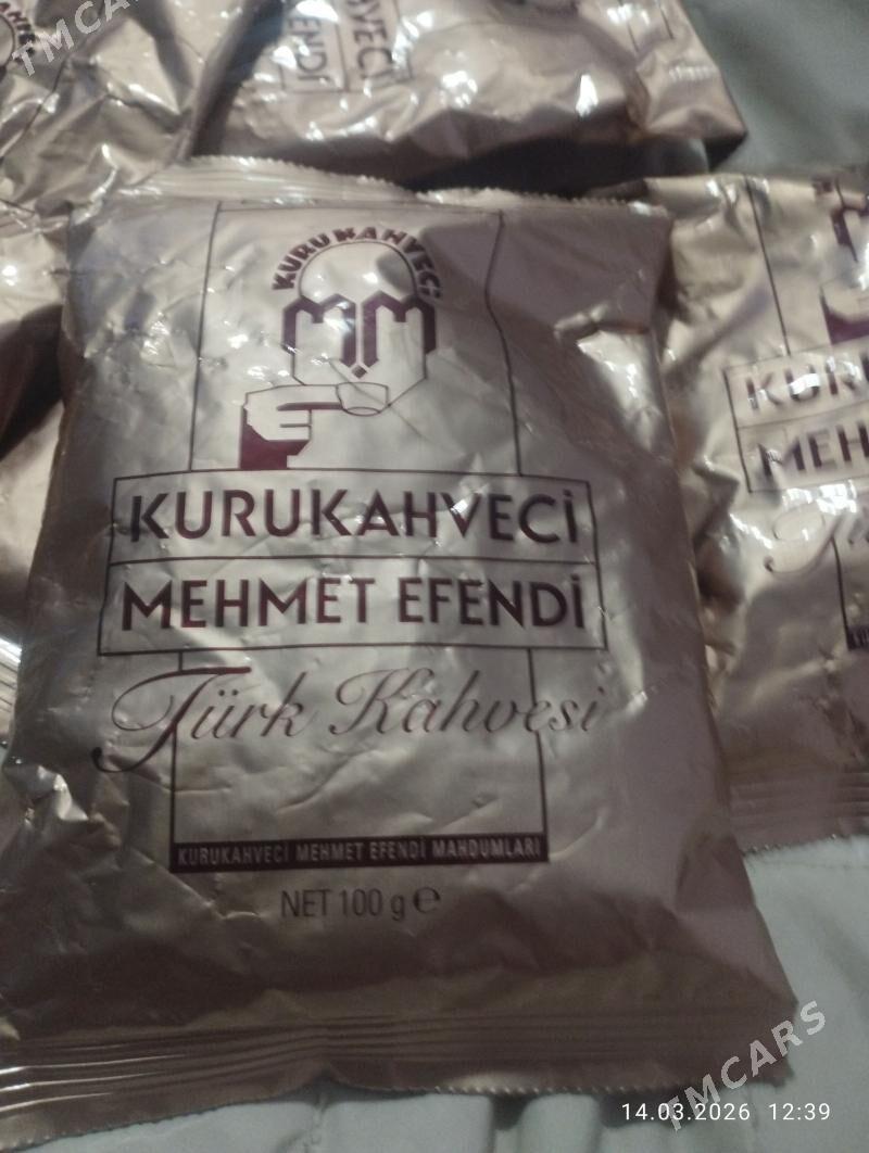 kofe - Дашогуз - img 1