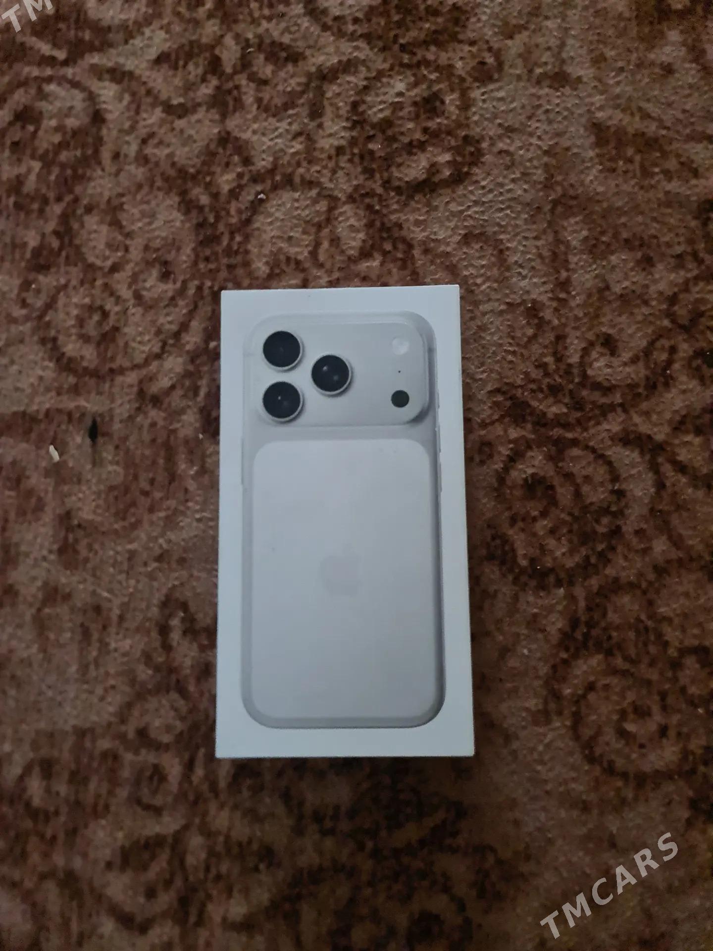 İ fon - Мары - img 1