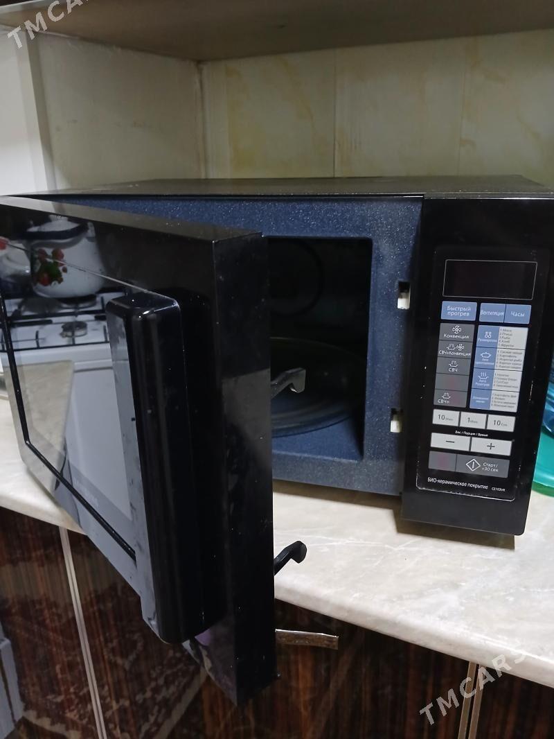 Duhowka - Ашхабад - img 1