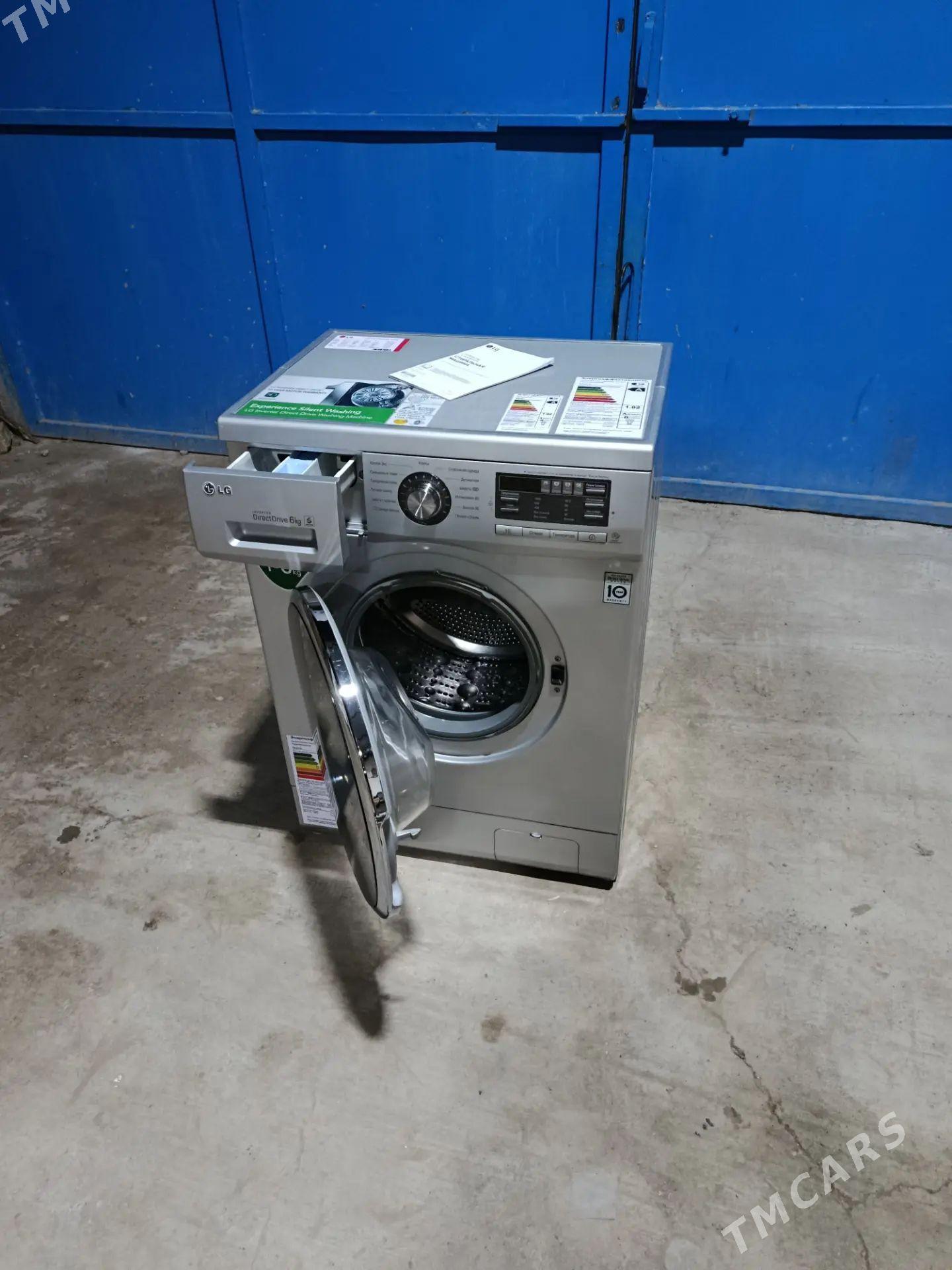 KİR MASYN - Mary - img 1