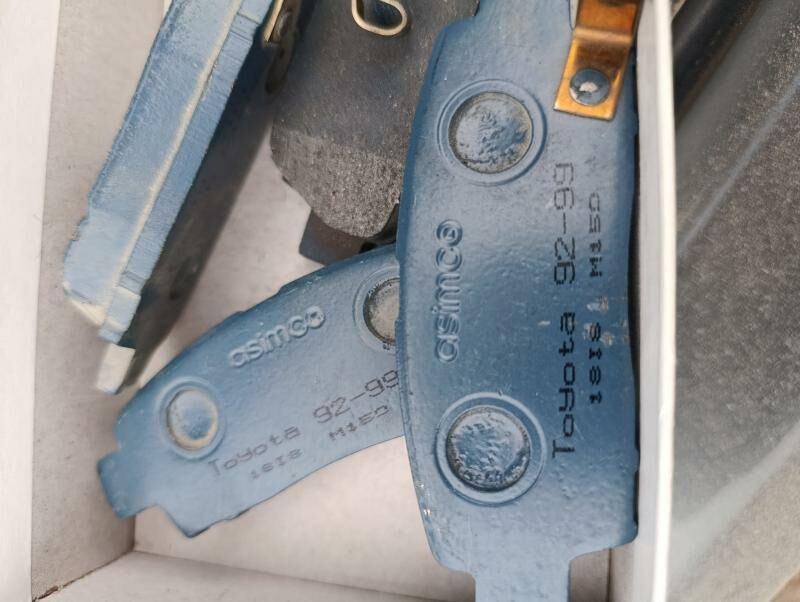 Nakladka накладка 250 TMT - Туркменабат - img 1