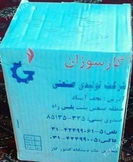 Газ счётчик - Daşoguz - img 1