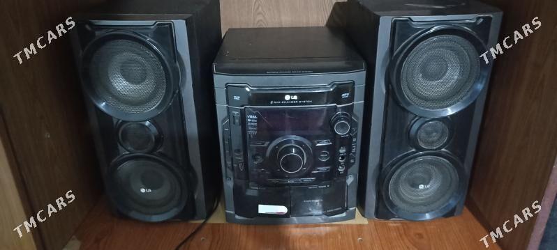 sentr - Дашогуз - img 1